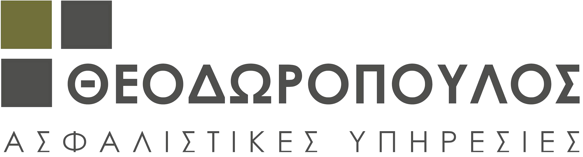 Θεοδωρόπουλος Ασφαλιστικές Υπηρεσίες